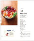 Thrid Generation Fish Shop's Best 100 Fish Recipes (New Ediiton) (FUNQ Mook) (2024)