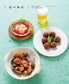 Thrid Generation Fish Shop's Best 100 Fish Recipes (New Ediiton) (FUNQ Mook) (2024)