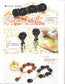Teach You How to Make Popular Japanese and Korean Beaded Jewelry (2010) (CHINESE)