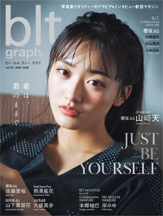 BLT Graph Vol.115