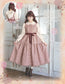 Otome Sewing Book Vol.18 (PDF Patterns Included)