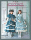 Otome Sewing Book Vol.18 (PDF Patterns Included)