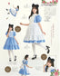 Otome Sewing Book Vol.20 (2025)