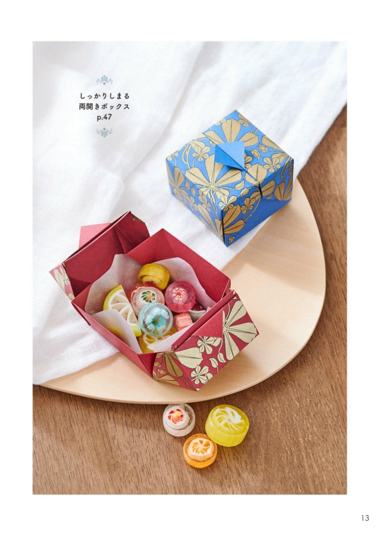 Origami Pattern Book for Adults (Sweet Paper)