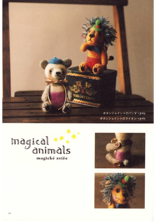 Wool Felt Mascot Making Basic Techniques Book by Coma