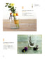 Step By Step Wool Felt Basic Book (Maco Maako) (2011)