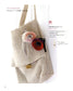 Step By Step Wool Felt Basic Book (Maco Maako) (2011)