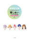 The Easiest Way to make Oshinui BOOK (Piyopicko) (2024)
