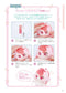 The Easiest Way to make Oshinui BOOK (Piyopicko) (2024)