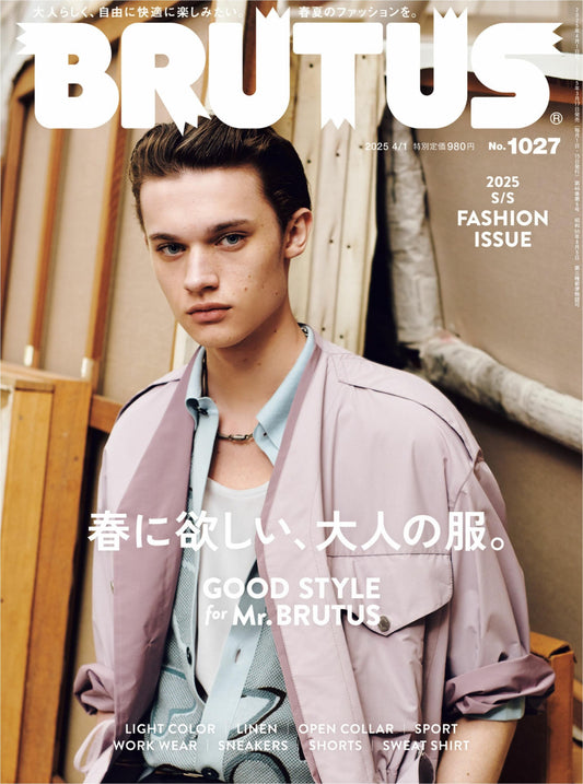 Brutus No.1027 (2025)-04