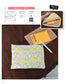 Baby & Kids Handmade Style - A Book of Easy-to-Make, Stylish, and Casual Accessories (2024)