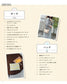 Baby & Kids Handmade Style - A Book of Easy-to-Make, Stylish, and Casual Accessories (2024)