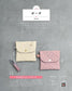 Baby & Kids Handmade Style - A Book of Easy-to-Make, Stylish, and Casual Accessories (2024)