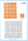 The Latest Edtion of the Flower Piece Crochet Collection (2012) (CHINESE)