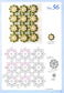 The Latest Edtion of the Flower Piece Crochet Collection (2012) (CHINESE)