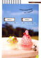Beading New Show (2011) (CHINESE)