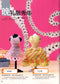 Beading New Show (2011) (CHINESE)