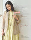Beads Friend Vol.92 (2026)