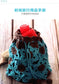 Timeless Granny Square Crochet (2014) (CHINESE)