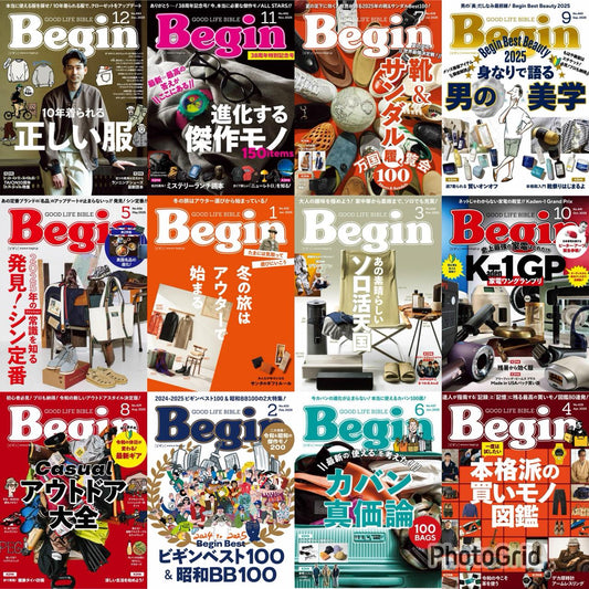 Begin (2025) Full Year Collection (12 Issues)