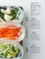 Bento Boxes That can be made with The Same Standard Side Dishes (2024)