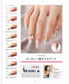 Brilliant Gel Nail Brand Master