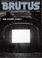 Brutus No.1057 (2026)-07