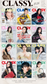 Classy (2026) Full Year Collection (12 Issues)
