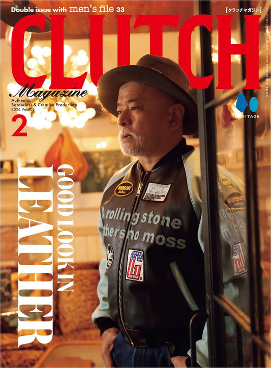 Clutch (2026)-02