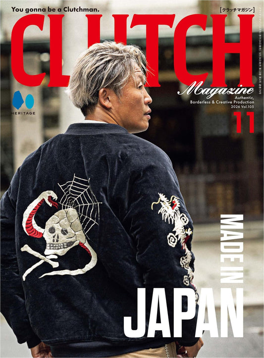 CLUTCH Magazine Vol.105