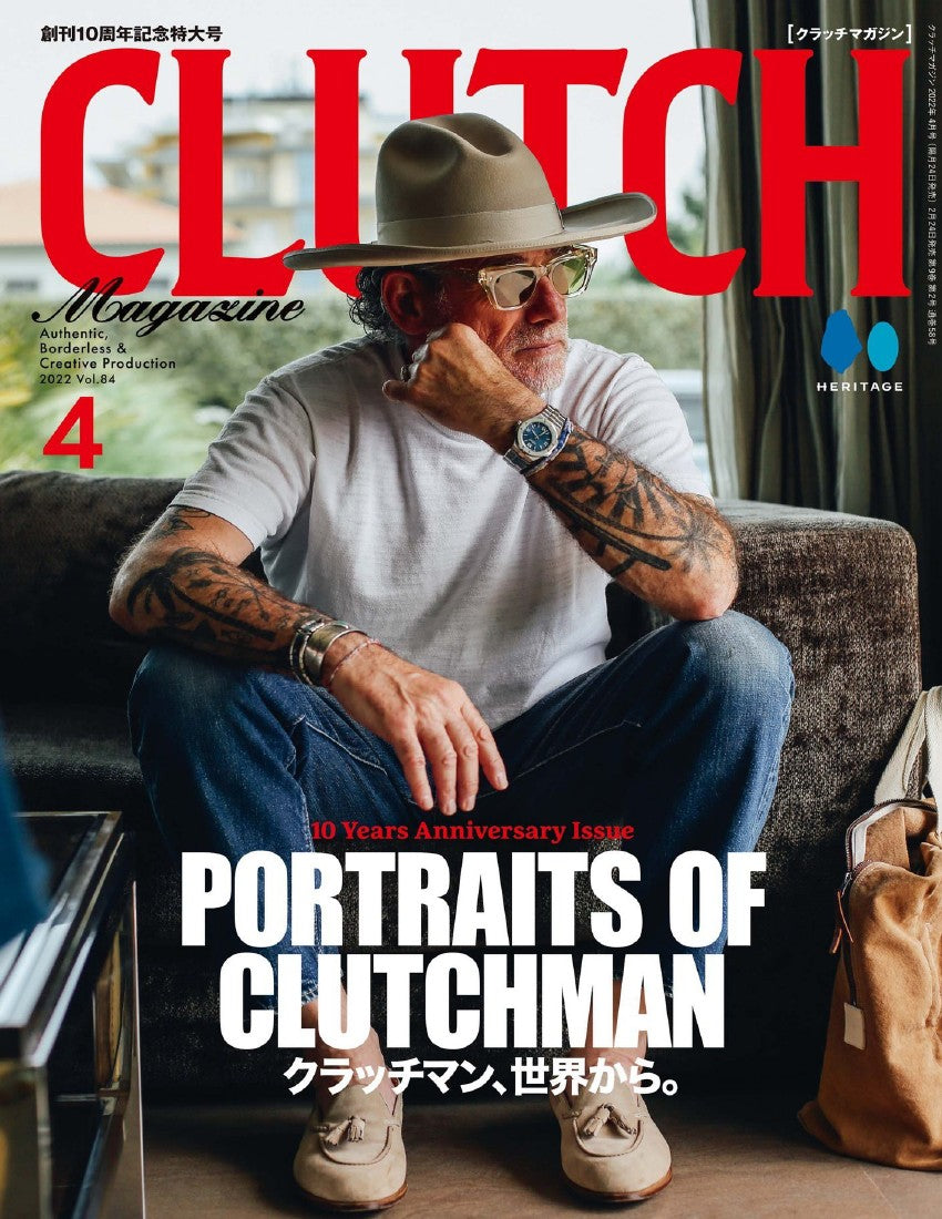 Clutch (2022) (6 Issues)