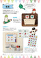 Cute Illustrations You Can Draw Right Now for 12 Months (2023)