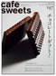 Cafe-Sweets Vol.192-203 (12 Issues)