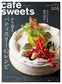 Cafe-Sweets Vol.204-215 (12 Issues)