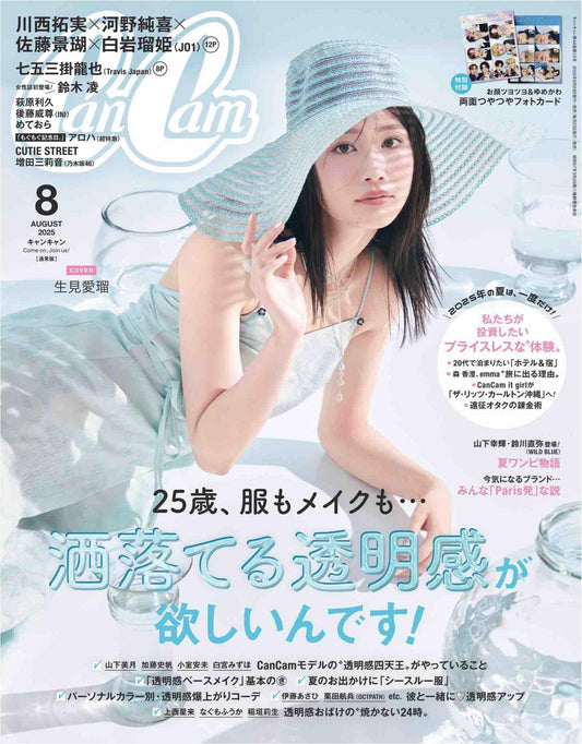 CanCam (2025)-08