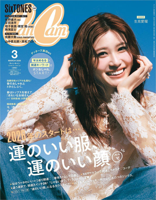 CanCam (2026)-03