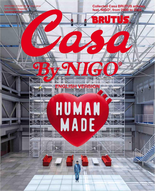 Casa Brutus by Nigo - Human Made (English Version) (2026)