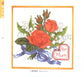 Cross-Stitch Charming Flowers (2003) (CHINESE)