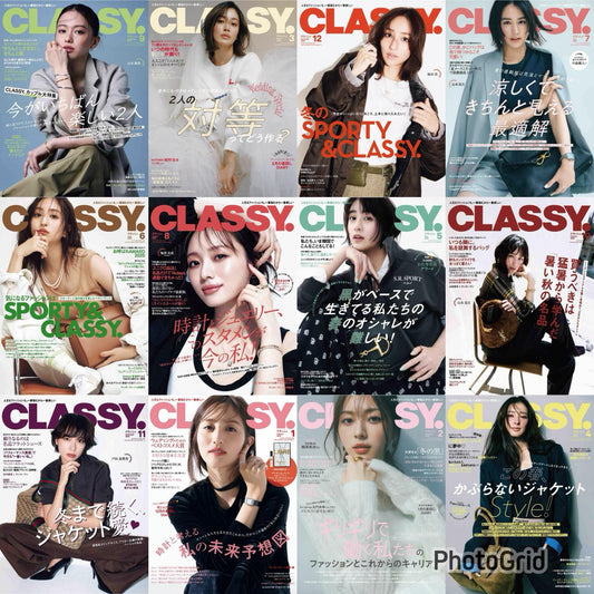 Classy (2025) Full Year Collection (12 Issues)