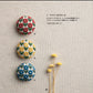 Continuous Patterns of Ji-zashi Vol.02 (Totsuka Embroridery) (2025)