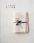 Knitting with Embroidery Thread - Beautiful Crochet Flower Picture Book