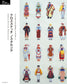 Cross Stitch Nostalgia - French Motifs & Patterns (DMC ANTIQUE COLLECTION) (2018)