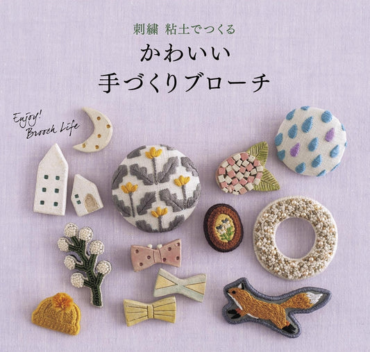 Cute Handmade Brooch Embroidery Made With Clay