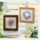 Cute Household Goods Made With Cross Stitch (2025)