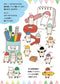 Cute Illustrations You Can Draw Right Now for 12 Months (2023)