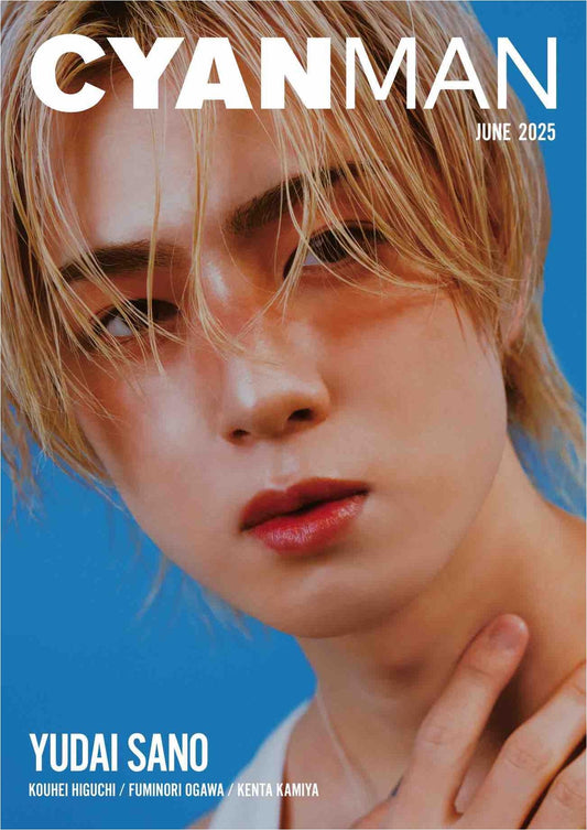 Cyanman (2025)-06
