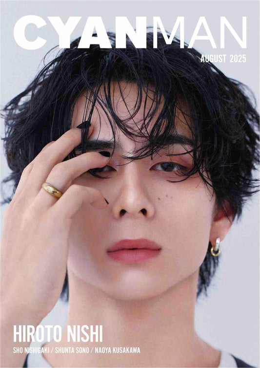 Cyanman (2025)-08