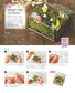 Wedding Item Book (2019)