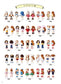 Dress-up Amigurumi Doll with Changeable Hairstyles (Miya) (2019)